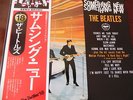 1st Japanese Pressing THE BEATLES-