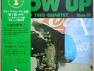 Isao Suzuki Trio Quartet BLOW UP Japan LP 3 Three Blind Mice TBM-15 Obi