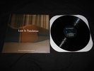 Lost In Translation 2003 Soundtrack Vinyl LP My Bloody Valentine Kevin Shields