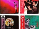 4xLPs Queen Self Sheer Heart Attack A Day at The Races News of the World Japan