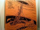 Hear PRIVATE COSMIC SYNTH PROG/KRAUT Laurie Paisley 