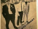 STA-PREST - SCHOOLDAYS 7/45 PORTUGAL PS1980 PUNK KDB RARE M- ROSSIL