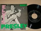 Elvis Presley, EPB-1254-2, Germany