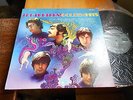 Turtles SEALED 60s POP ROCK PSYCH LP Golden Hits ORIGINAL MONO USA ISSUE