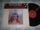 ALLA PUGATSOVA Tähtikesä LP RAREST FINNISH Pugatjova 1981 Russian Tahtikesa