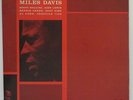 Miles Davis - Early Miles LP - Prestige - PRLP 7168 mono DG RVG VG+