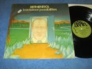 Birth Control - Backdoor Possibilities (Brain - 60.019) Lp nmint FOC