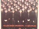 YELLOW MAGIC ORCHESTRA XOO MULTIPLIES RARE ELECTRONIC PSYCH LP VENEZUELA