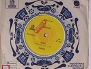 CASSIANO: Cinzas / Importa 45 (Brazil, '73, 33rpm, v. close to M-, original com