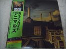 PINK FLOYD-Animals JAPAN 1st.Press w/OBI STICKER King Crimson Yes Genesis EL&P