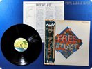 FREE Free at Last 1972 Japan OBI LP j8300
