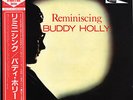 BUDDY HOLLY-REMINISCING-JAPAN ISSUE+OBI