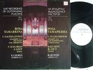 TAMARKINA, ROSA Schubert,Chopin,Rachmaninov Piano Con. #2 MELODIYA M45903 MINT-