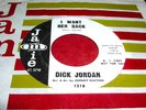 DICK JORDAN I Want Her Back 45 Rare Orig Jamie Northern Soul/Popcorn NM Listen