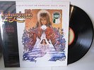 DAVID BOWIE LABYRINTH LP PROMOTIONAL PRESS COLOMBIA EMI-CBS RARE 1986