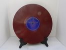 78 RPM Record Paramount 1321 Alberta Hunter Chirping the Blues