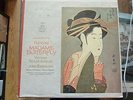 Highlights Puccini Madame Butterfly LP 12