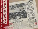 FLOWER TRAVELLIN' BAND / MADE IN JAPAN w/OBI Insert Japan Psych