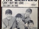 Rare Beatles' 1964 Capitol 