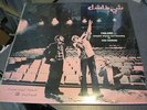 Ziad Rahbani Failure...OST 2 Lebanon Loops VOB NM MP3 VOB860