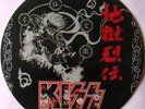 KISS - JIGOKU RETSUDEN - RARE LIMITED EDITION JAPAN PICTURE PIC DISC VINYL LP