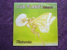 MATUMBI. DUB PLANET ORBIT 1. 1980 ORIG.UK EXTINGUISH. D.BOVELL RARE UK DUB LP.EX