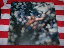 PINK FLOYD Obscured By Clouds HARVEST RECORDS German Pressing NEAR MINT Rare OOP