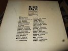 MILES DAVIS : COMPLETE PRESTIGE RECORDINGS 1951-1956 12LP BOX METRONOME GERMANY