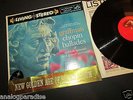 RCA LIVING STEREO SHADED DOG SD LSC 2304 GARY GRAFFMAN CHOPIN BALLADES 1S/1S EXC