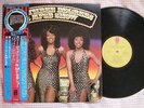 THE THREE DEGREES, 
