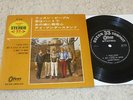 EP Herman`s Hermits  Listen People  (Japan / Odeon)