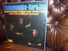 Tschaikowsky, Rostropovich Richter Ferras, Berliner, Karajan, DG Box 6 LP SEALED