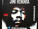 JIMI HENDRIX - ALL ALONG THE WATCHTOWER+3 7/45 EP PORTUGAL 1967 PSYCH BOB DYLAN