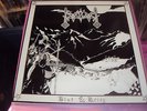 MOONBLOOD - BLUT & KRIEG LP new rare FAN CLUB BATHORY BURZUM EMPEROR IMMORTAL