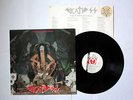 DEATH SS In Death Of Steve Silvester Original 1° LP