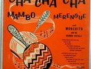 MONCHITO & HIS MAMBO ROYALS: SUPER RARE FIESTA#1202 (1955) NY EARLY SOUND HEAR