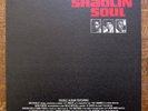 Shaolin Soul 1 – Soul Funk Compilation – 2 LP RARE
