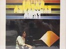 Yuji Ohno,Sound Adventure Act.1,Kiyoshi Sugimoto,Takeru Muraoka,1975 Japan LP