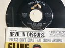 Elvis Presley-Devil in Disguise-USA LABEL ERROR in EX Condition. (Rare)