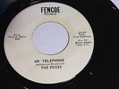 RARE NORTHERN SOUL 45/ THE FOXES 
