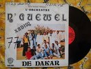 ? NGUEWEL DE DAKAR FUNKY HIGHLIFE LIVELY AFRO LATIN SALSA FUSION MBALAX Etoile ?