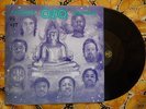 ? OZO Anambra FANTASTIC CLASSIC COSMIC DEEP AFRO DISCO RARE ORIGINAL 12