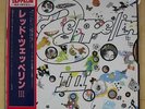 LED ZEPPELIN III (JAPAN) LP WITH G/FOLD WHEEL COVER AND OBI WITH INSERT ON RED/G