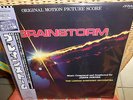 LP  JAMES HORNER - BRAINSTORM    Japan  DIGITAL JVC   