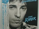 Bruce Springsteen - 2 LP - JAPAN - The River (40AP1960-1)