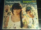 STONE PONEYS    1967 STILL SEALED LP   LINDA RONSTADT   FOLK PSYCH