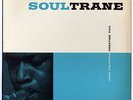 JOHN COLTRANE  Soultrane  ORIG US PRESTIGE 1958   VG+