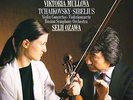 MULLOVA/ BOSTON SO/ OZAWA: Tchaikovsky & Sibelius Violin Concertos