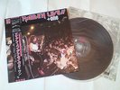 Iron Maiden Live +One JAPAN 12