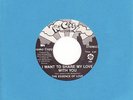ESSENCE OF LOVE i want to share my love with you K-CITY modern soul 45 Hear